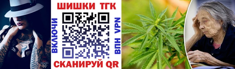Виды наркотиков купить Канаш Cocaine  МАРИХУАНА  Меф мяу мяу  АМФ  ГАШ  Alpha-PVP 