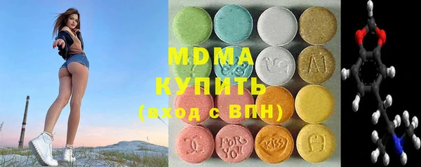 первитин Алексеевка