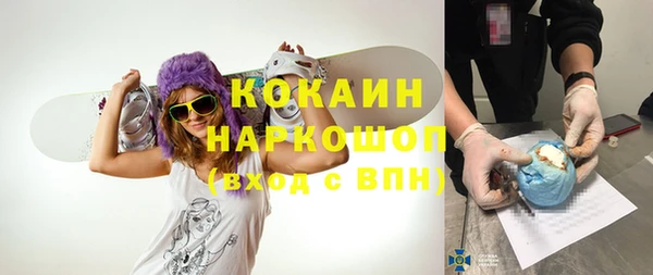 амфетамин Алзамай