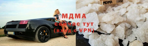 скорость Алексин