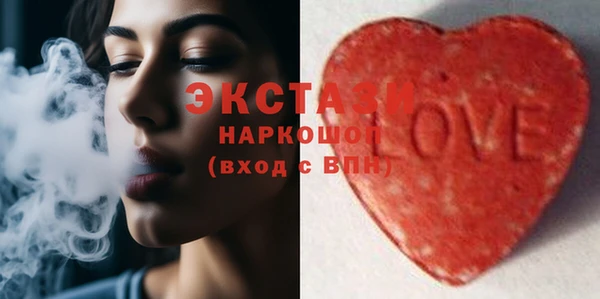 скорость Алексин
