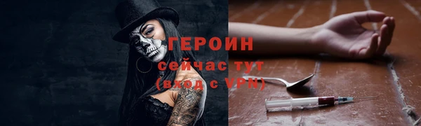 jwh Билибино