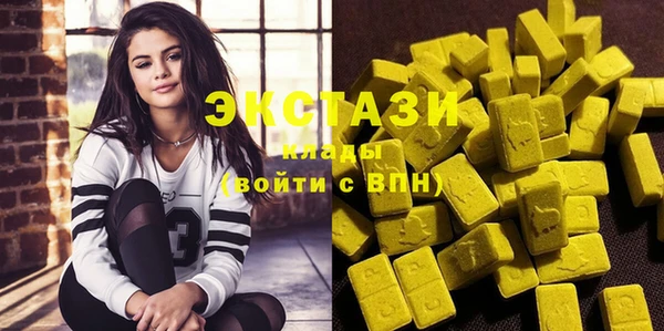 скорость Алексин