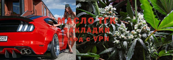 амфетамин Алзамай
