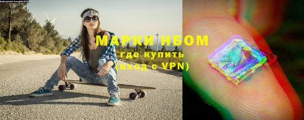 скорость Алексин