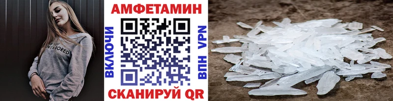 Метамфетамин Декстрометамфетамин 99.9%  Канаш 
