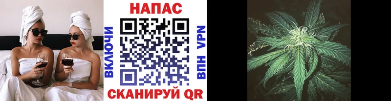 купить   Канаш  hydra зеркало  Канабис марихуана 